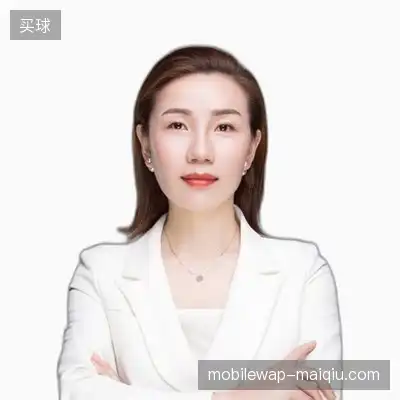 汪辉德